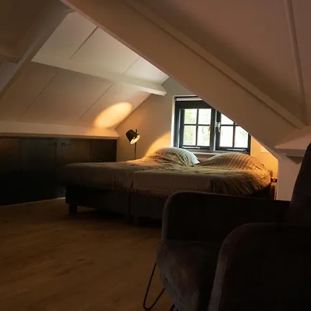 Apartment Woudstee *
