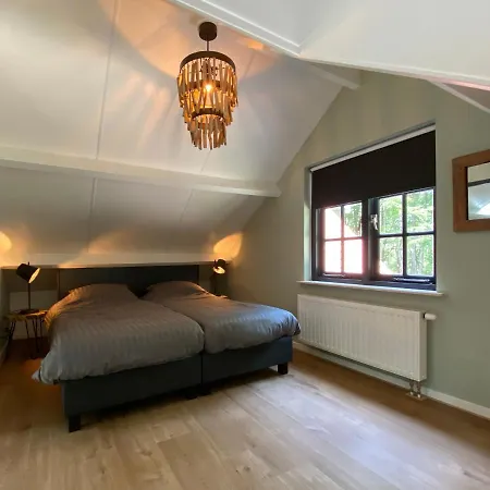 Woudstee Vierhouten